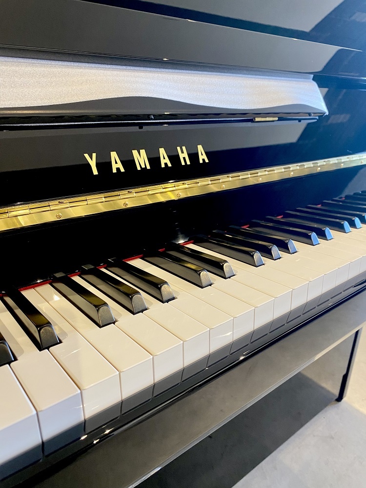 cafetería 945 desconectado Yamaha B1 SC2 PWH Silent - Negro Pulido - Piano Vertical | Tienda Royal Pianos cafetería 945 desconectado Yamaha B1 SC2 PWH Silent - Negro Pulido - Piano Vertical | Tienda Royal Pianos