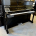 Yamaha P116 Chrome