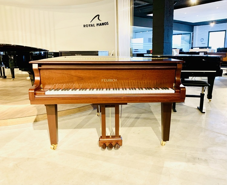 Réhausseur de pédale FEURICH Réhausseur de pédale - Pianoshop