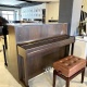 Kawai K200 Nogal