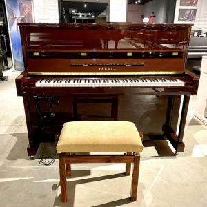 Yamaha B3SC2 Caoba