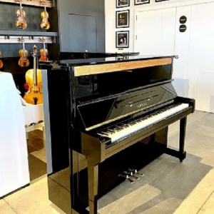 Pianos Yamaha de Ocasión - Segunda Mano