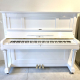 Yamaha U3WH