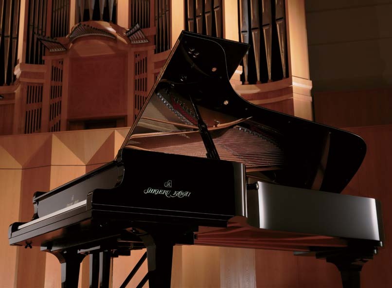 Shigeru Kawai