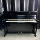 Kawai CS11