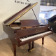 Steinway M170