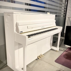 Kawai K200 ATX3 WH