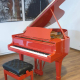 Steinway O