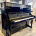 Yamaha U3 Silent
