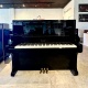 Kawai BL71