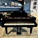 Yamaha GC1 Pianodisc