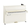 Piano Yamaha B10SC3 Silent White Polished