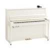 Piano Yamaha B20SC3 Silent White Polished Chrome