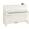 Piano Yamaha B20SC3 Silent White Polished Chrome