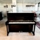 Wilh Steinberg IT122