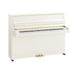Piano Yamaha B10 Blanco Pulido