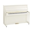 Piano Yamaha B20 Blanco Pulido