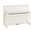 Piano Yamaha B20 Blanco Pulido