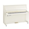 Yamaha B20TC3 PWH