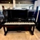 Yamaha YUS5