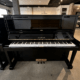 Kawai BS20