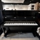 Kawai KU121