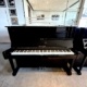 Yamaha YUS1