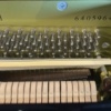 Yamaha U1