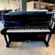 Yamaha YU116D