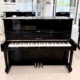 Yamaha U1