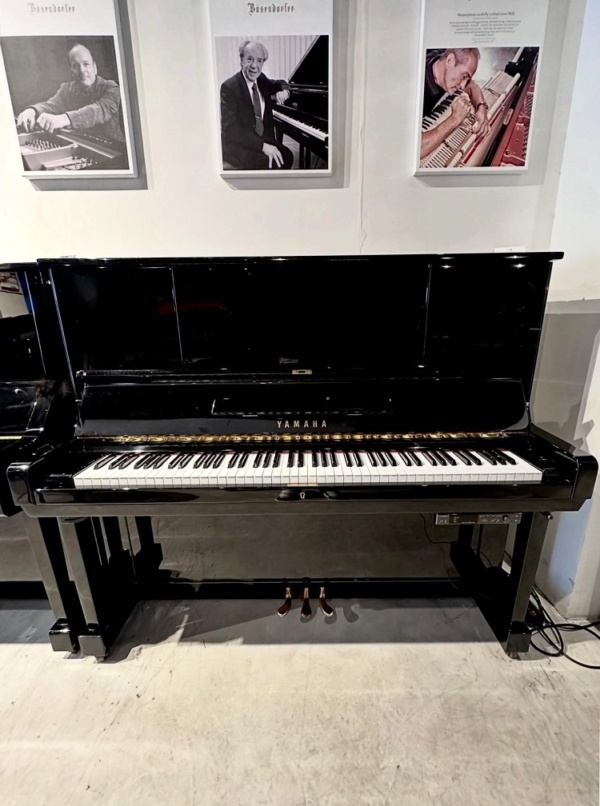 Yamaha U3 Silent