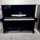 Yamaha U3G