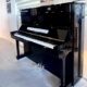 Yamaha U3H