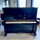 Yamaha U3M