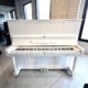 Yamaha U3WH