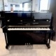 Yamaha YS3